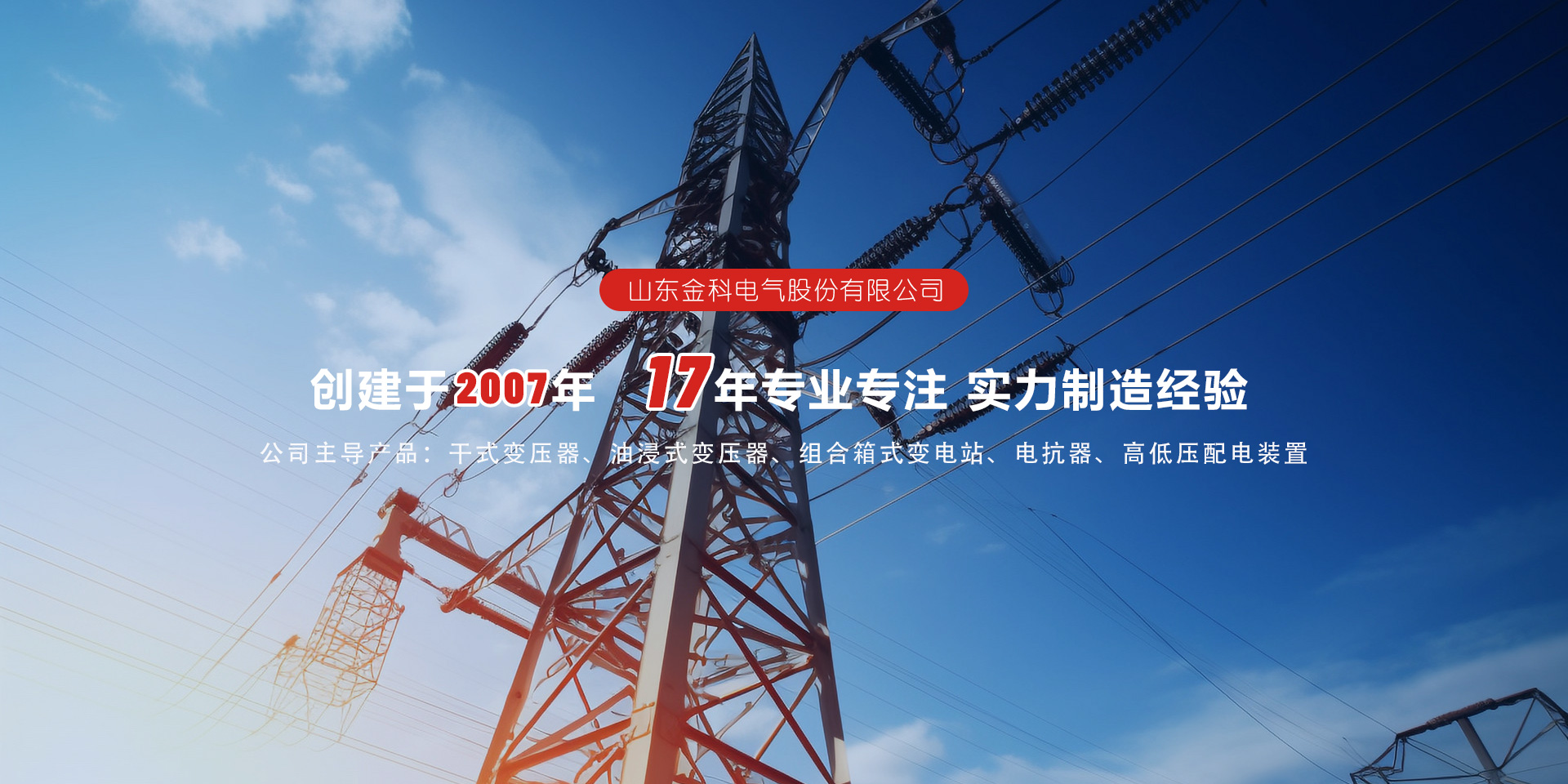 云南凱力歐機械設備有限公司1