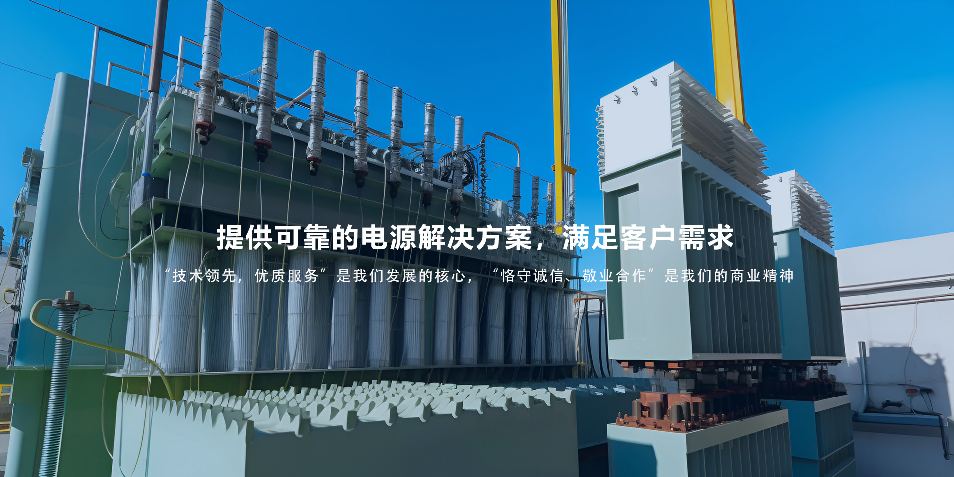 云南凱力歐機械設備有限公司2