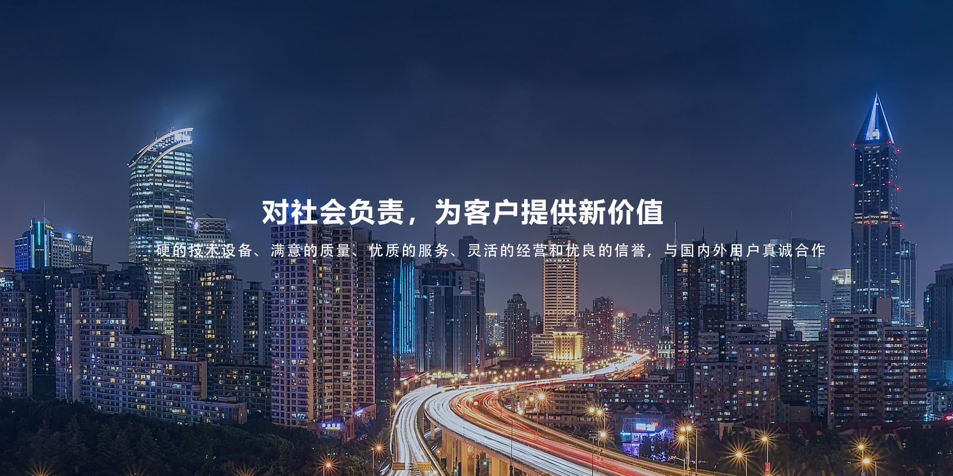 云南凱力歐機械設備有限公司3
