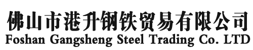 云南凱力歐機械設備有限公司